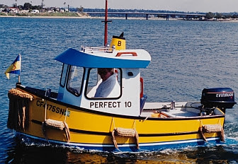 yellow tugboat the mini tugboat mom and her drill yellow tugboat the mini tugboat mom and her drill