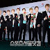 EXO sasaeng apologizes for leaking the audio clip