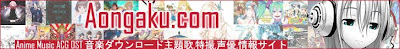 Aongaku.com
