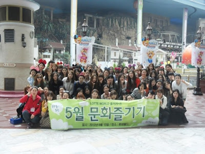 Lotte World Korea
