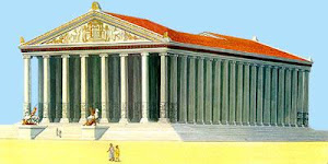 არტემიდას ტაძარი