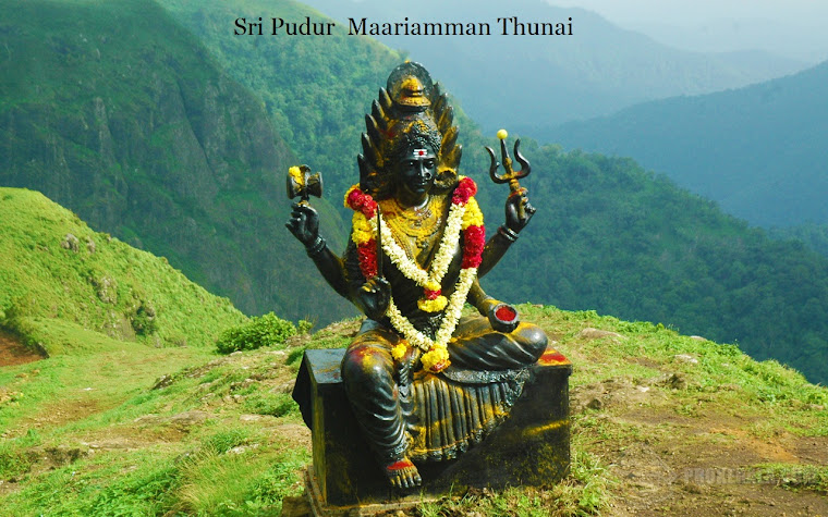 Sri Pudur Maariamman Thunai