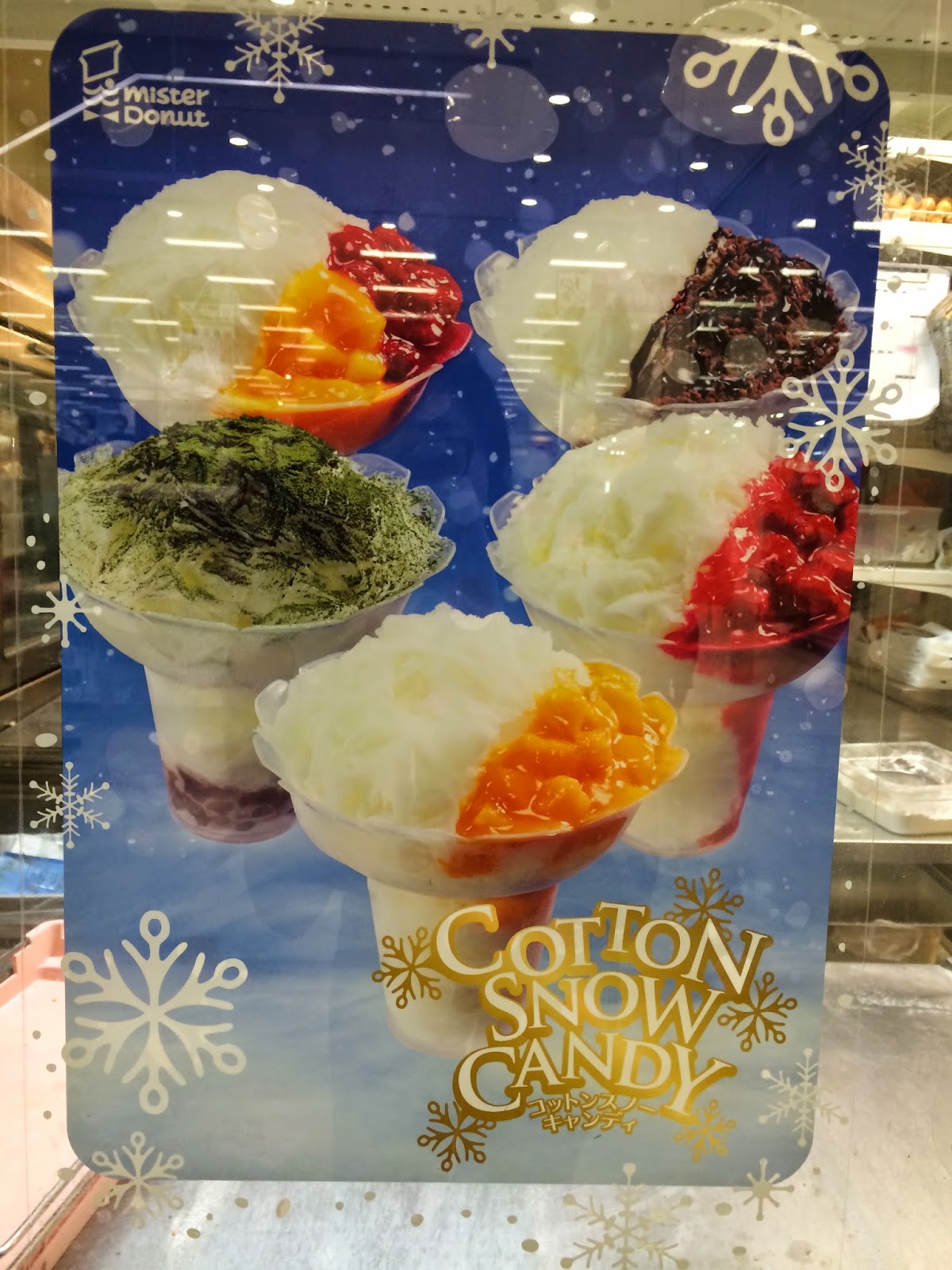 Cotton Snow Candy From Mister Donut / ミスタードーナツのコットンスノーキャンディ I'm Made