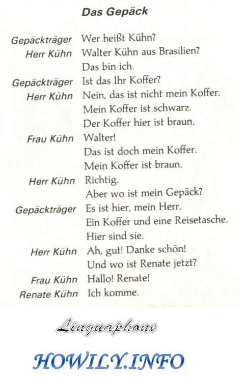 Das Gepäck Das Gepäck