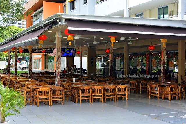 Stone Age Bedok Singapore 石頭記 Stone-Age-Bedok-Singapore-石頭記