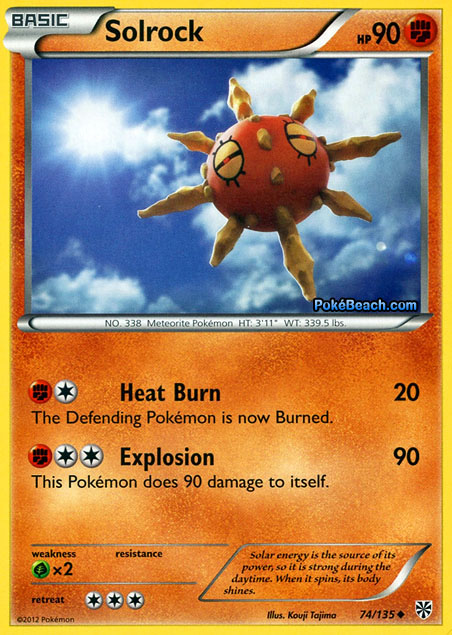 Sun and Moon Base Set- SM- 10X Metal Basic Energy Pokemon STEEL NM