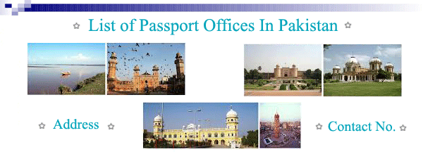 List-of-Passport-Offices-In-Pakistan