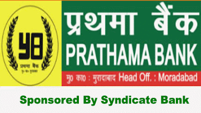 Prathama Bank