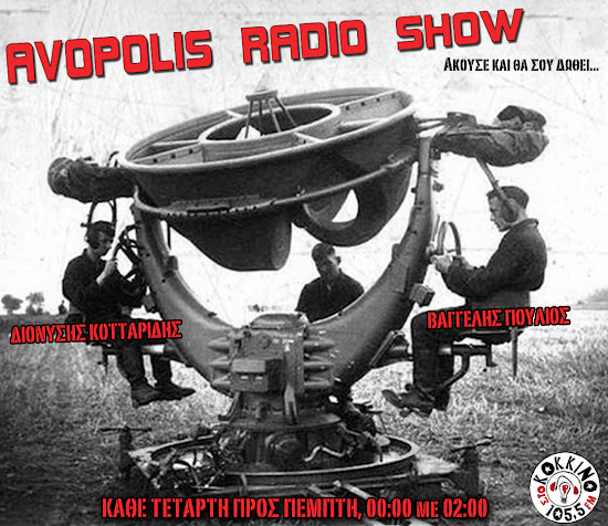 The Avopolis Radio Show