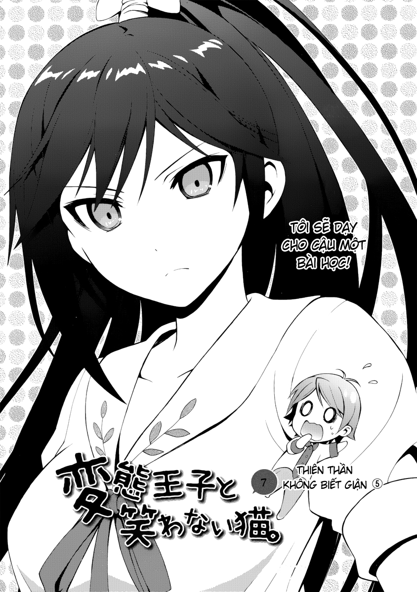 Hentai Ouji to Warawanai Neko chap 7