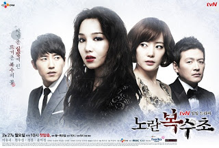 lua han tinh thu full hd today tv ,Xem Phim Lửa Hận Tình Thù