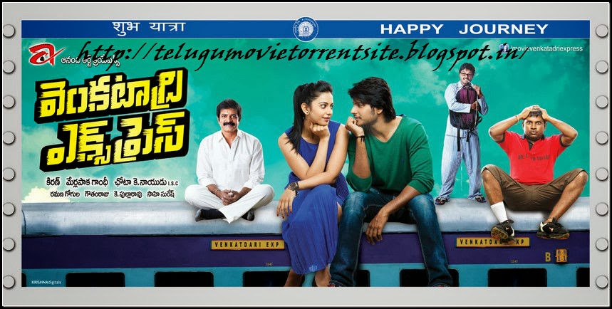 TELUGU MOVIE SITE telugu movie site: