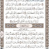 App android Al-Quran and Translate thumbnail