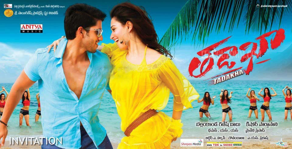 Thadaka Video Songs Hd 1080p Blu-ray Telugu Movies Online