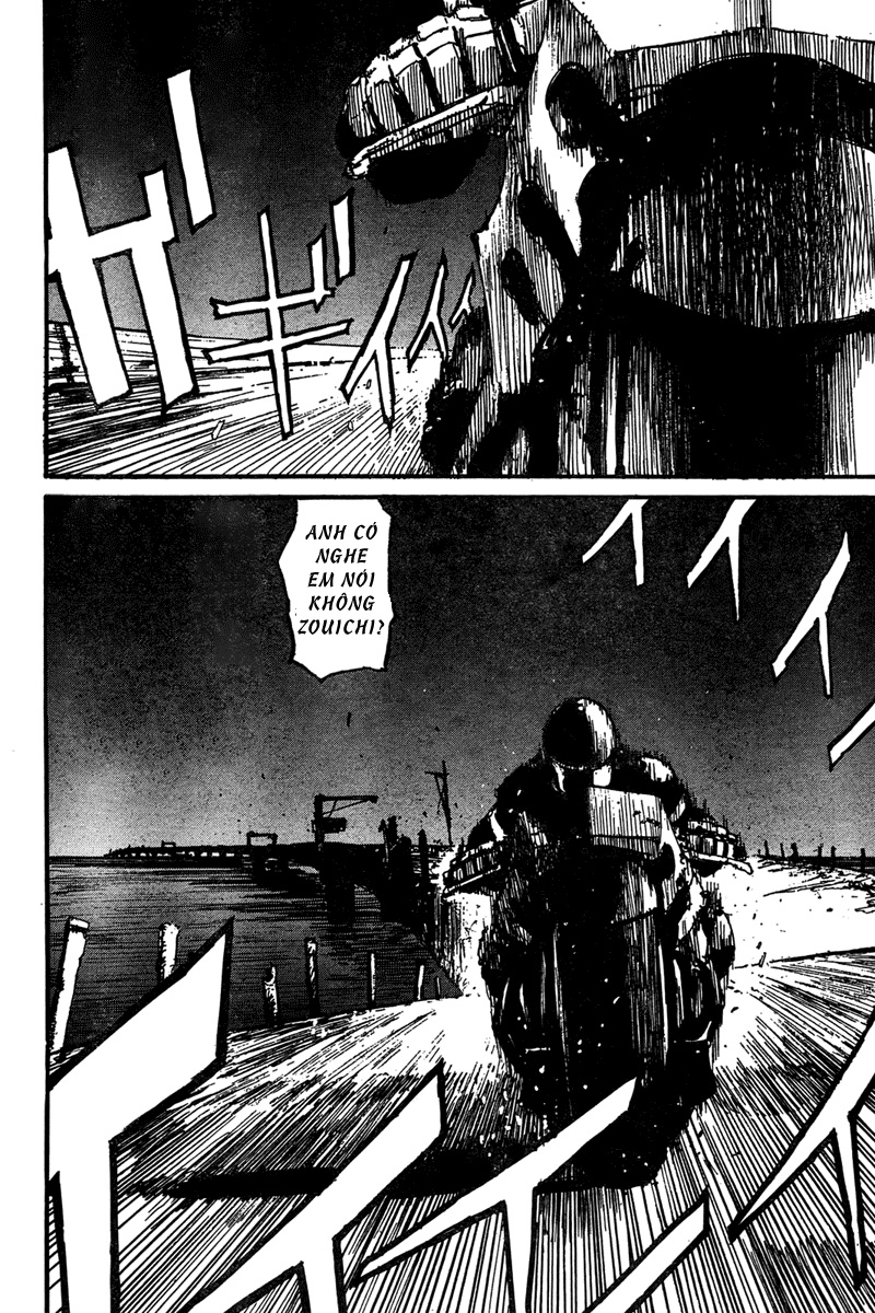 Biomega 18+ chap 11
