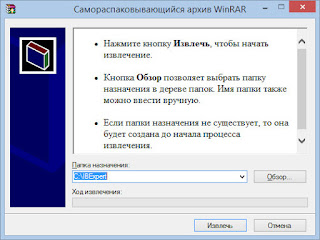 Ibexpert что это за программа. Смотреть фото Ibexpert что это за программа. Смотреть картинку Ibexpert что это за программа. Картинка про Ibexpert что это за программа. Фото Ibexpert что это за программа