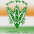 Food Cooperation of India(FCI) Recruitment 2015 - 349 Management Trainee posts