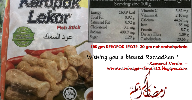 Sd2 Wellness Centre Berapakah Kandungan Karbohidrat Pada Keropok Lekor Sd2 Wellness Centre Berapakah Kandungan Karbohidrat Pada Keropok Lekor