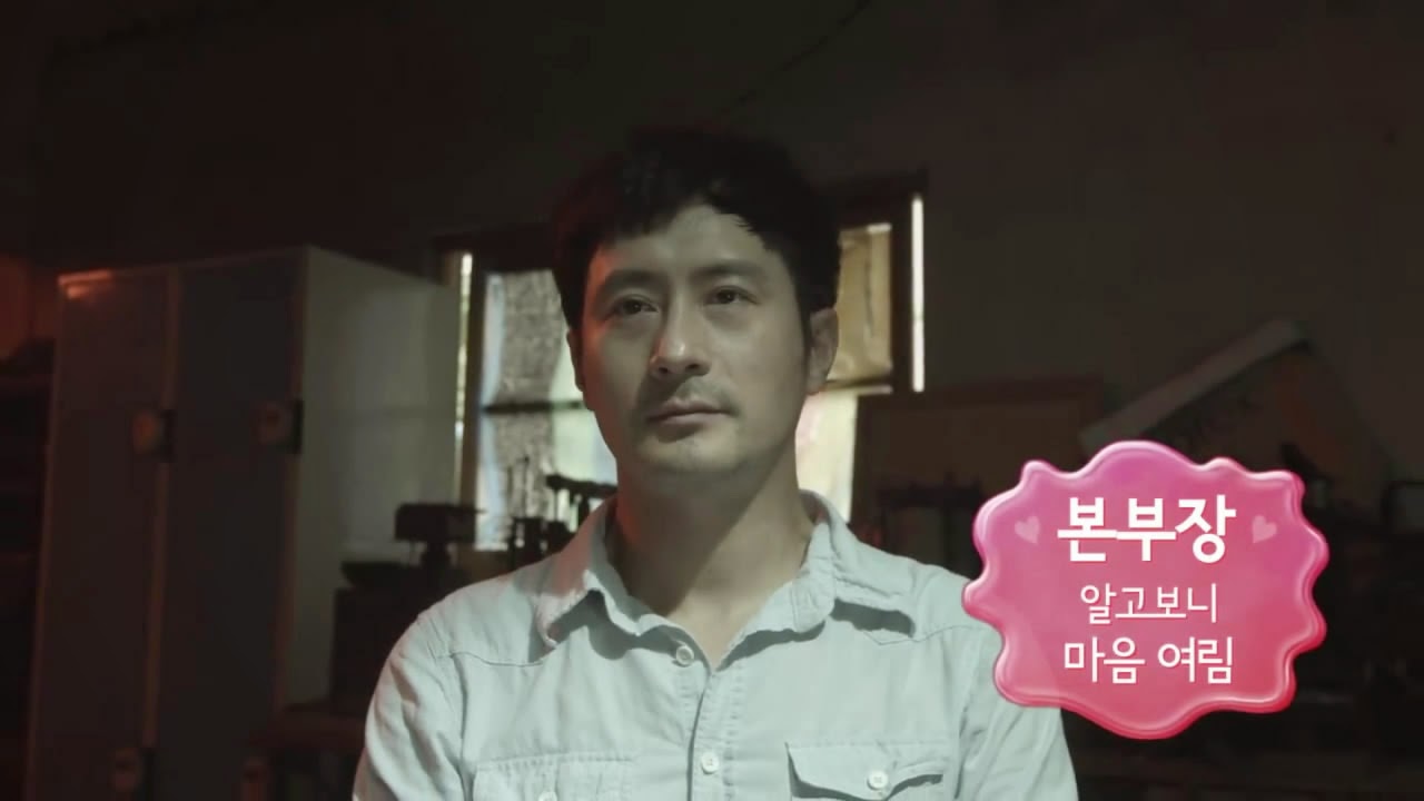 sinopsis film korea dating dna Daniel holden must put his life back together after serving 19 years on georgia's death row before dna toronto after dark film rectify (2013–2016. sinopsis film korea dating dna Daniel holden must put his life back together after serving 19 years on georgia's death row before dna toronto after dark film rectify (2013–2016.