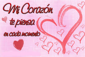 frases para enamorados 2016 frases para enamorados 2016