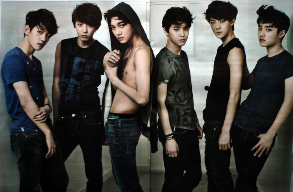 Are exo members dating