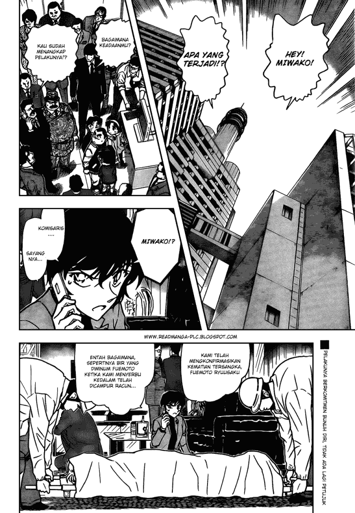 Baca Manga, Baca Komik, Detective Conan Chapter 807, Detective Conan File 807 Indo, Detective Conan 807 Bahasa Indonesia, Detective Conan 807 Online