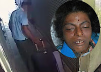 The suspect of suite case dead body nabbed The suspect of suite case dead body nabbed