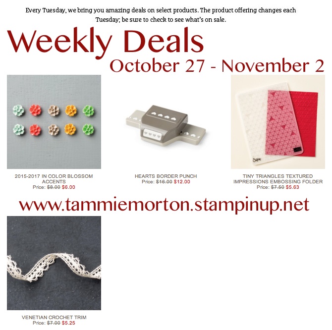 The view deals october 27
