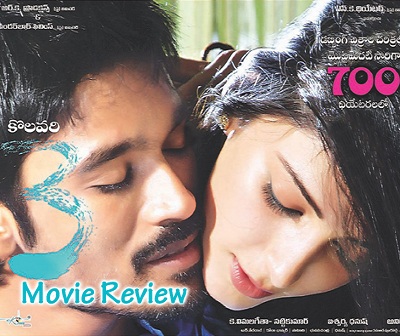 dhanush 3 movie review