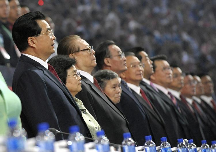 Chinese President Wife