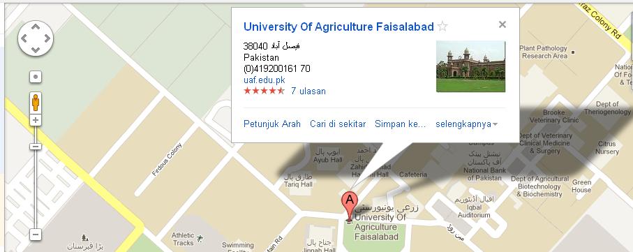 Environmental and Wildlife Management punjab college fa subjects Environmental and Wildlife Management punjab college fa subjects