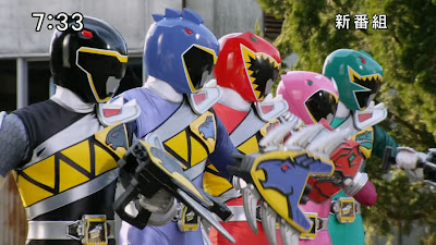 Kyoryuger News  - Page 9 %5BTHISFILEHASNOSUBS%5D+Spec-Ops+Cell+Go-Busters+-+48+%5BF145FE7B%5D.mkv_snapshot_03.24_%5B2013.01.28_15.51.04%5D