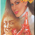 Red Sky Part 1,2 By Mazhar Kaleem