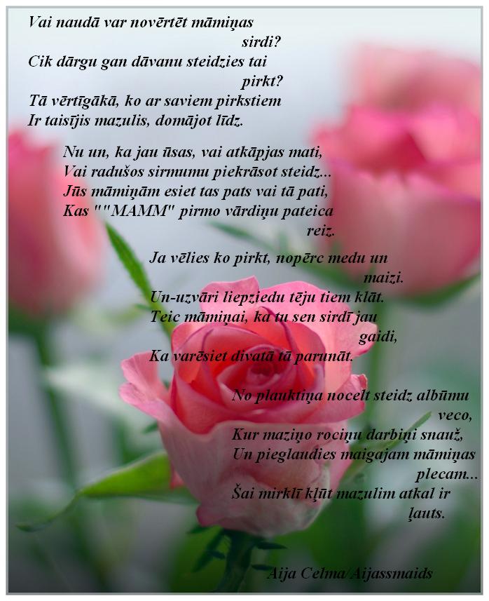 apsveikumi dzimsanas dienas