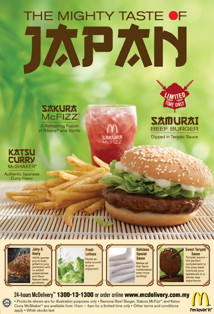 McDonald’s Samurai Burger Kembali McDonald’s Samurai Burger Kembali