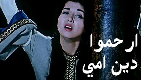 تعليقات فيس بوك بالصور 2013-2014