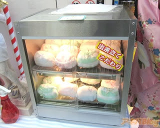 unique news | pants in warm, cake-shaped dumplings (bakpao) unique news | pants in warm, cake-shaped dumplings (bakpao)