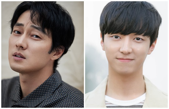 so ji sub muda lee yoo jin akan jadi versi muda so ji sub di film i m on so ji sub muda lee yoo jin akan jadi versi muda so ji sub di film i m on