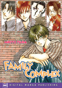a library s familiar diversions family complex a library s familiar diversions family complex