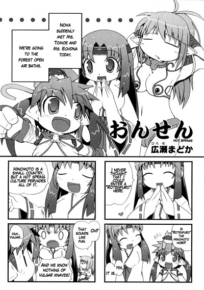 Vanquished+queens+queen