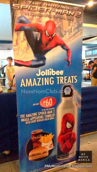 Jollibee Amazing Treats Jollibee Amazing Treats