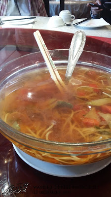 Wang Fu Chinese Restaurant