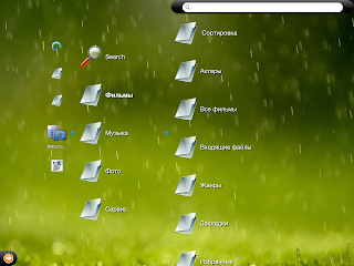 Поиск фильма через медиа сервер