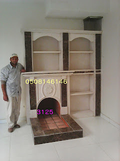 http://4.bp.blogspot.com/-JTuAwFJ-Bak/VVjpZonppFI/AAAAAAAAC7g/MjF3ocL3WdM/s320/3125.jpg
