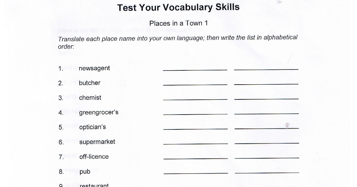 Ups and Downs of Teaching...: Worksheets