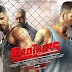 Watch Brothers (2015) Full Hindi Movie Online Free HDRip