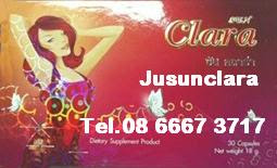 สมัครสมาชิกโทร.08 6667 3717