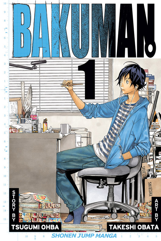 Manga: Bakuman