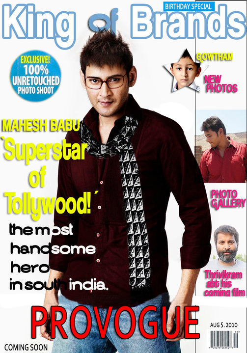 mahesh provogue stills