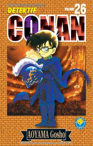 Lailan Komik Detektif Conan Volume 26